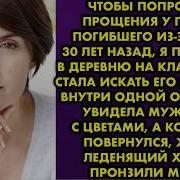 Орлова Тальяна