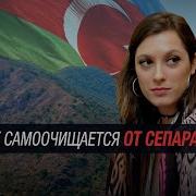 Джамиля Татакова Ахча