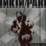 Linkin Park Papercut Topic