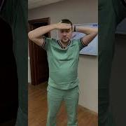 Как Успокоиться