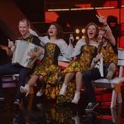 А Мой Милый Не Такой Балалайка 62