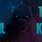 All Hail The King Of The Monsters