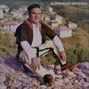 Александар Сариевски Дојде Глувчето