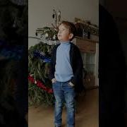 Аудио Новогодний Стих