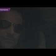 Смотри На Vip Premiere В Июле