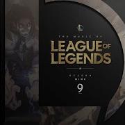 Pantheon The Unbreakable Spear From League Of Legends Season 9 League Of Legends