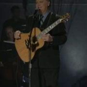 Ricky Skaggs Your Old Love Letters