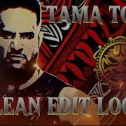 Tama Tonga Clean Edit Loop Wwe