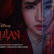 Harry Gregson Williams Mulan Leaves Home