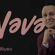 Neve Zakir Eliyev