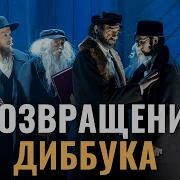 Ярослава Лазарева Чикаго Для Влюбленных