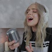 I M A Mess Issues Madilyn Bailey