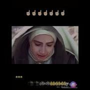 Кисаи Хзрати Мариям