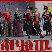 Сторонка Отчая Дальневосточная