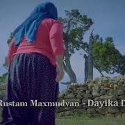 Rustam Maxmudyan