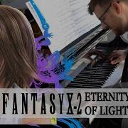 Light Of Memory Theme Remix Cover