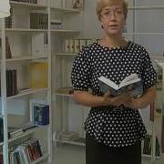 Сказание О Земной Жизни Пресвятой Богородицы