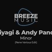 Miyagi Andy Panda Minor Mix Rene Various Remix 2020
