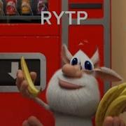 Rytp Entry