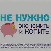 Инфоканал Триколор Тв