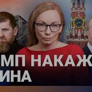 Программа Воздух