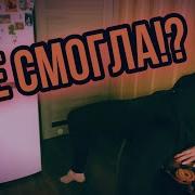 Пизда Письки Лесби Домашние