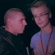 Мс Жан Рекорд Классик