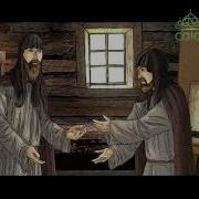 Преподобный Амфилохий Глушицкий Мульткалендарь