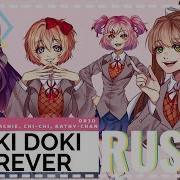 Кавер На Русском Doki Doki Forever Rus Cover Доки Доки Литературный Клуб