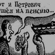 Песня Влад Нежный 2021 Г