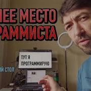 Клавитара