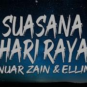 Selamat Hari Raya
