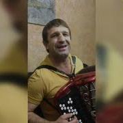 Абдул На Баяне