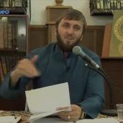 Абу Умар Сахабы И Дела