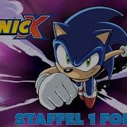 Sonic X Folge 4