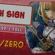 Fate Zero Op 1 Oath Sign Russian Cover By Marie Bibika