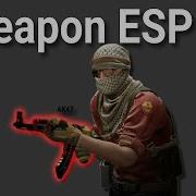 Weapon E S P Waste Of Time