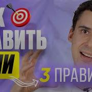 Юрий Прибыло Пять Шагов