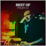 For The Last Time Original Mix Vs Breaks Mix Proff