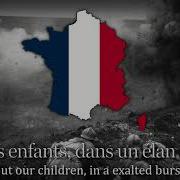 Verdun On Ne Passe Pas French Ww1 Military Song