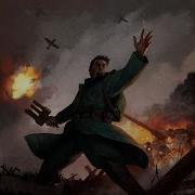 Plamenev The Russian Is Not Defeated