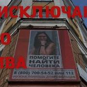 Елена Логунова Моя Вечная Жизнь