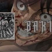 Baki Phonk Slowed