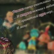Рахат Кондитерская Фабрика Элитные Конфеты