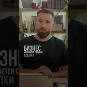Михаил Дашкиев