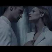 Bobina Susana Play Fire With Fire