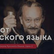 Виталий Сундаков