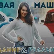 Василиса Даванкова