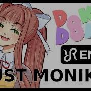 Just Monika На Английском