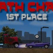 Death Chase